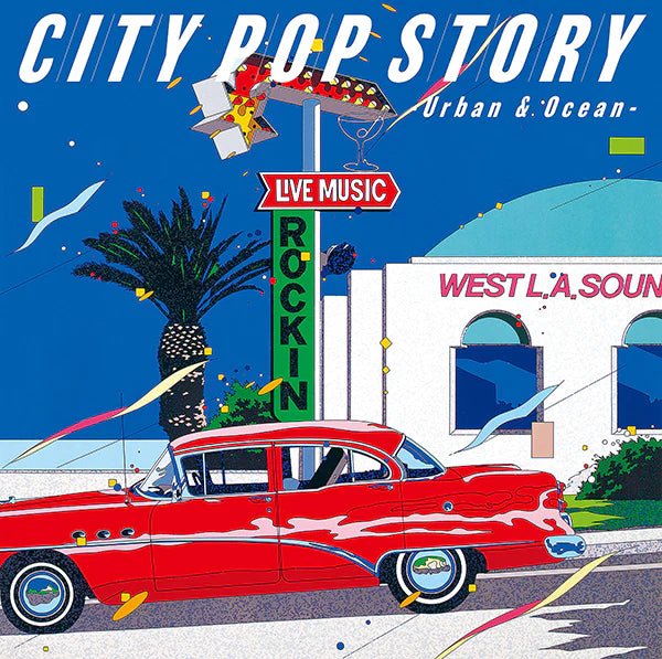 City Pop Story: Urban and Ocean - Various Artists-Audio-Exchange