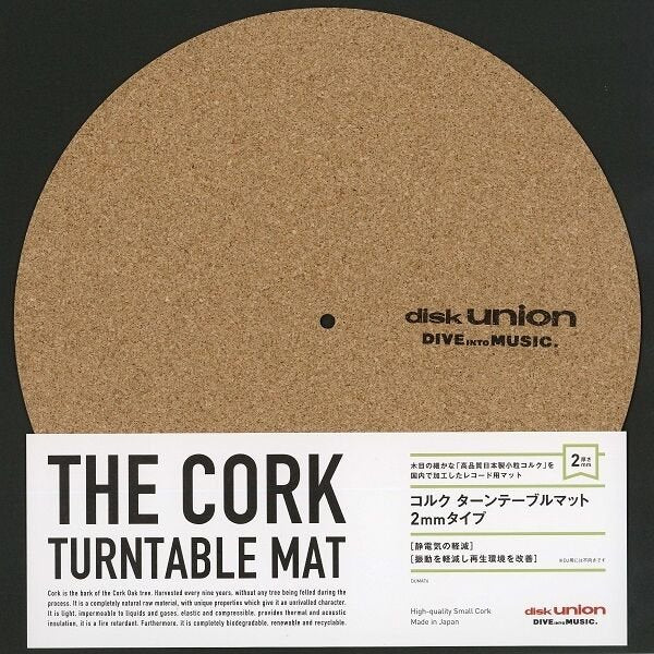 Disk Union The Cork Turntable Mat - Disk Union-Audio-Exchange