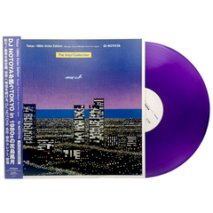 DJ NOTOYA Tokyo 1980s Victor Edition clear purple vinyl LP