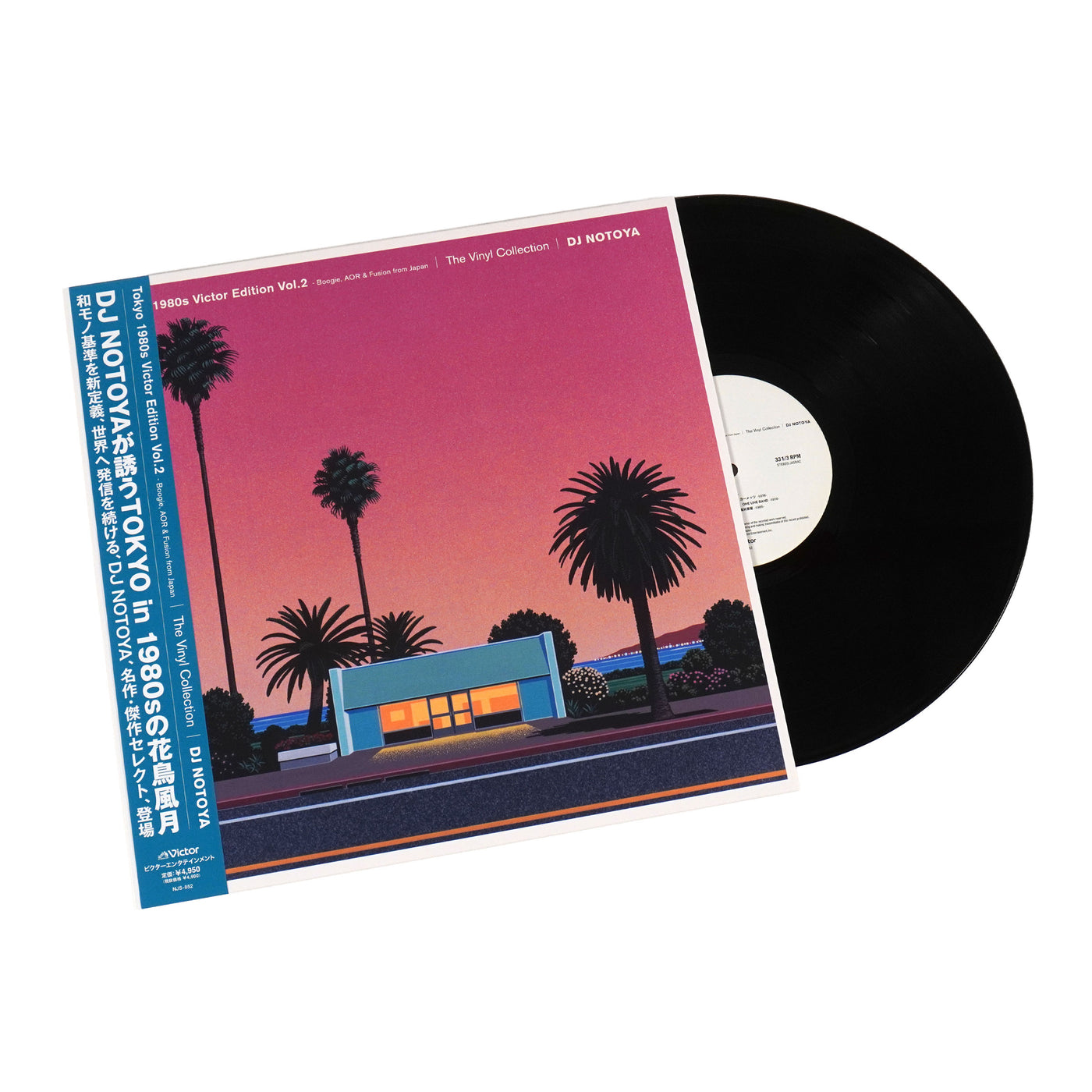 DJ NOTOYA Tokyo 1980s Victor Edition Vol. 2 album cover with black vinyl