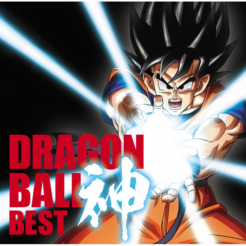 Dragon Ball Kami Best 30th Anniversary Japanese 2CD anime soundtrack cover featuring Goku