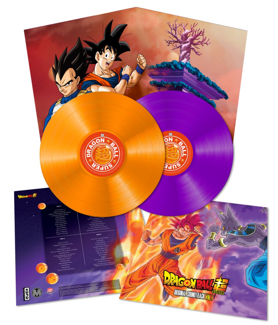 Dragon Ball Super - Original Soundtrack (Volume 1) - Anime Soundtrack - Audio - Exchange