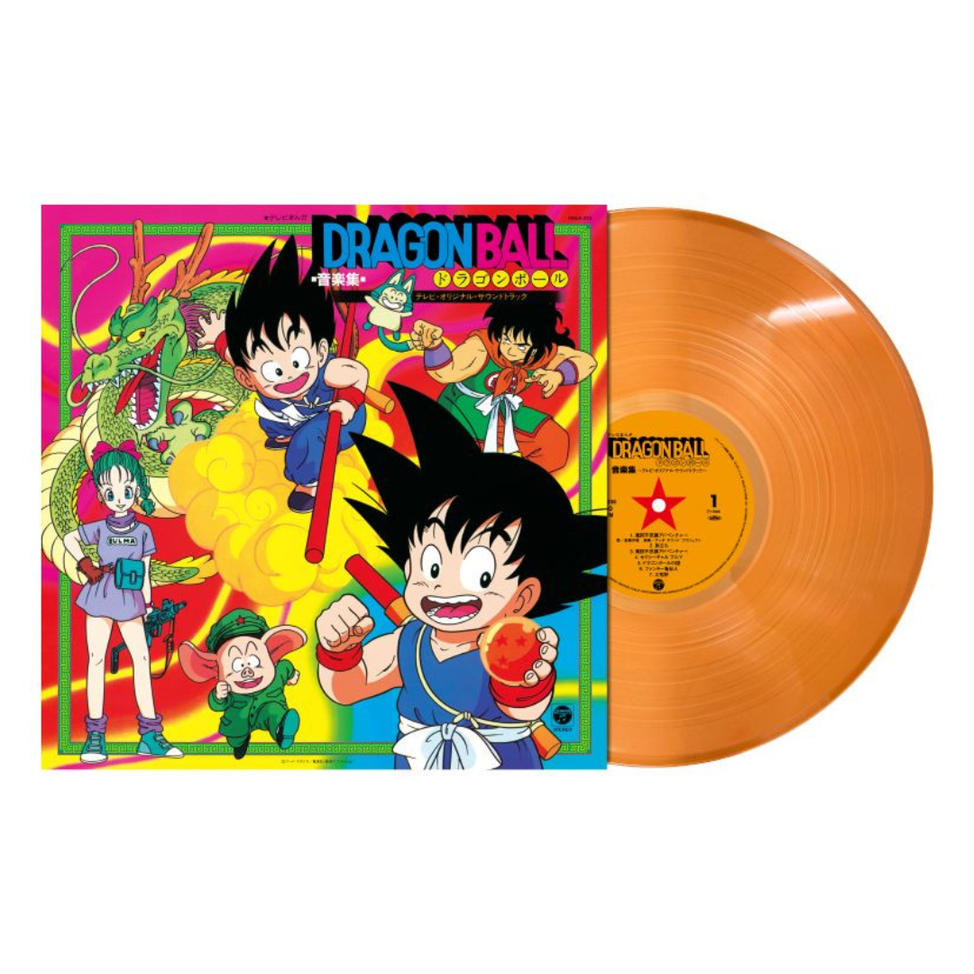 Dragon Ball TV Anime Music Collection vinyl HMJA-235 clear orange pressing and original Japanese soundtrack cover