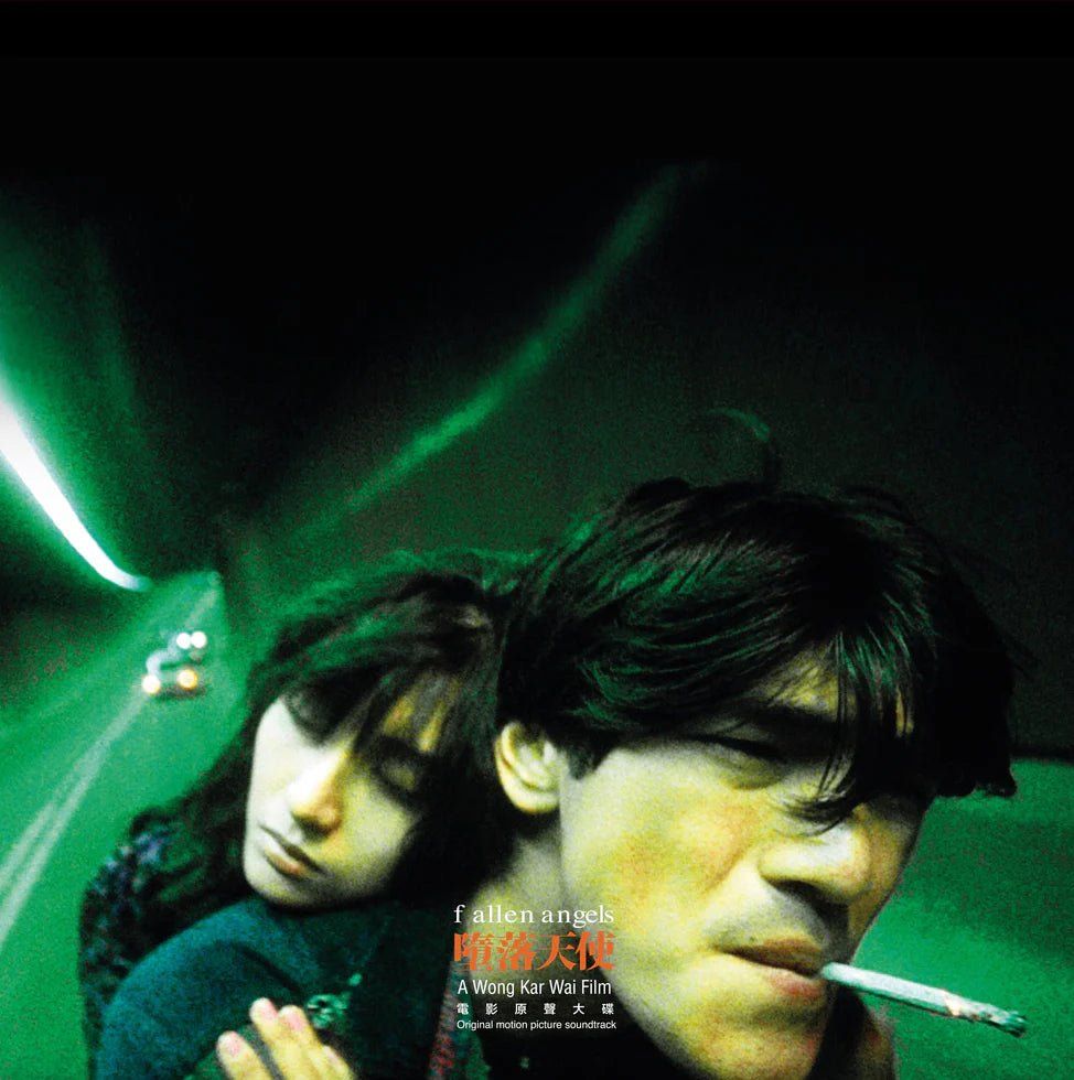 Fallen Angels (1995) Original Soundtrack - Motion Picture Soundtrack-Audio-Exchange