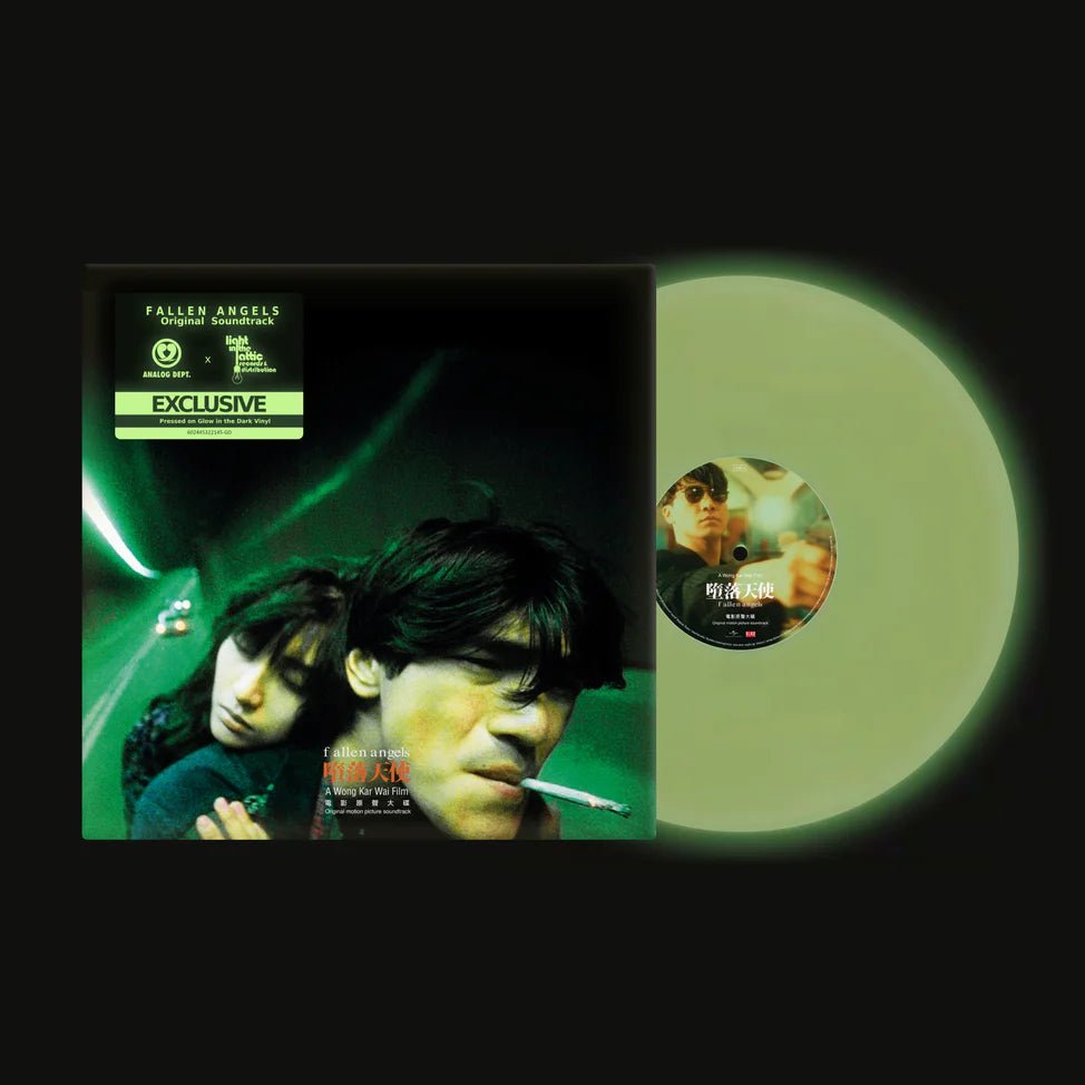 Fallen Angels (1995) Original Soundtrack - Motion Picture Soundtrack-Audio-Exchange