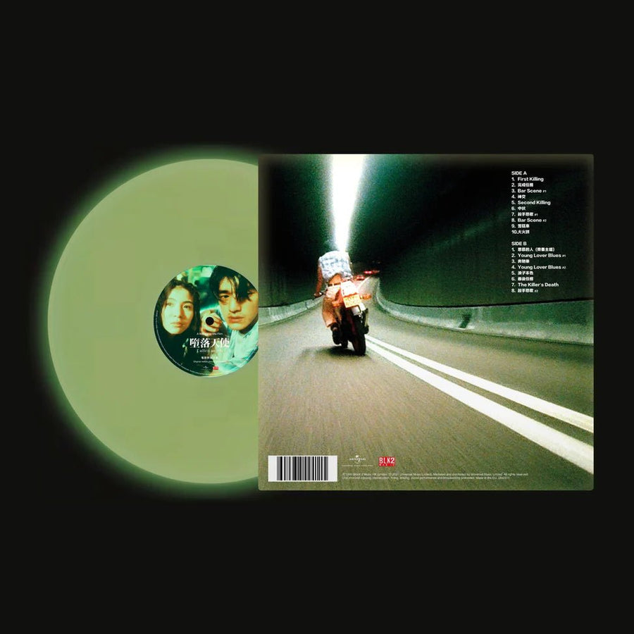 Fallen Angels (1995) Original Soundtrack - Motion Picture Soundtrack-Audio-Exchange