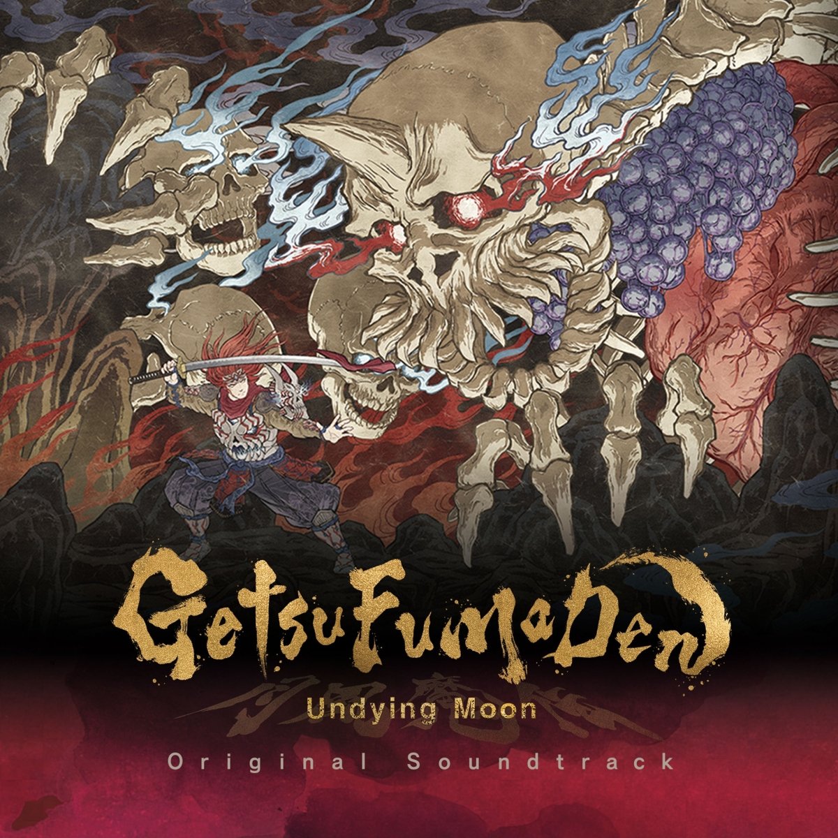GetsuFuma Den: Undying Moon - Video Game Soundtrack-Audio-Exchange