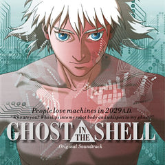 Ghost in the Shell – Original Soundtrack