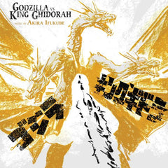 Godzilla Vs. King Ghidorah - Motion Picture Soundtrack-Audio-Exchange