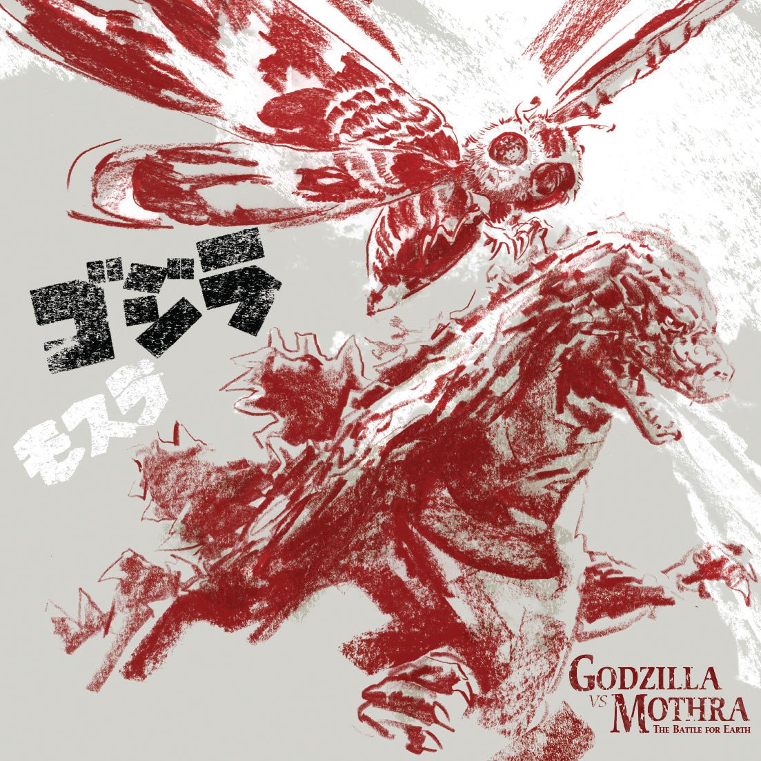 Godzilla vs Mothra: The Battle For Earth - Motion Picture Soundtrack-Audio-Exchange