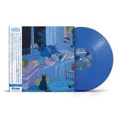 Grey October Sound Timeless Lo-Fi 2 Ocean Blue LP and obi