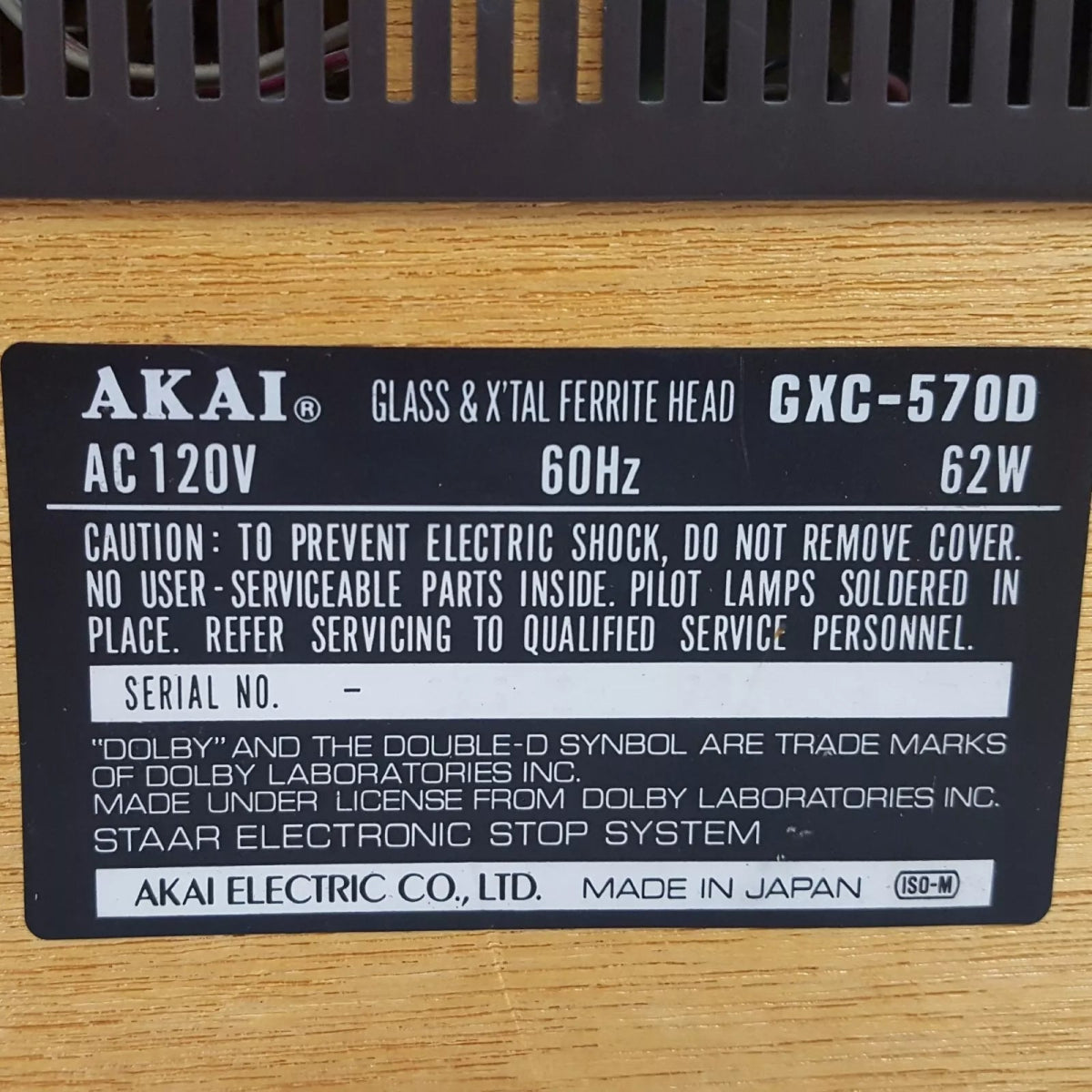 AKAI GXC-570Dカセットデッキ ウッド調仕上げ Akai GXC-570D Stereo Cassette Deck – Vintage Audio for Sale