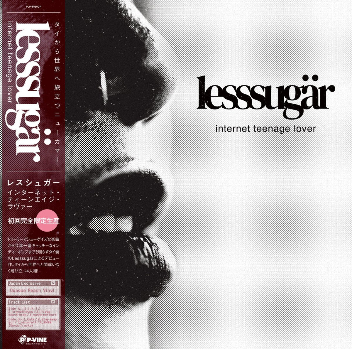 Internet Teenage Lover - Lesssugär-Audio-Exchange