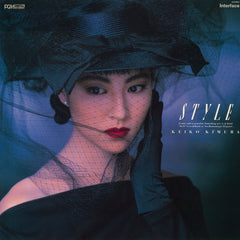 Keiko Kimura Style album cover