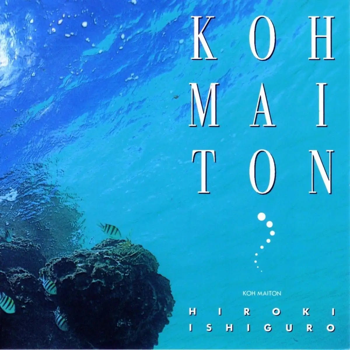 Koh Maiton - Hiroki Ishiguro-Audio-Exchange