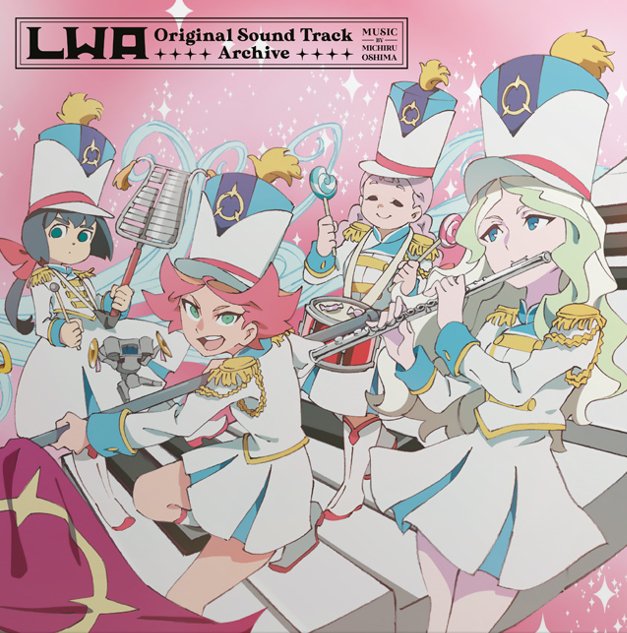 Little Witch Academia Original Soundtrack - Archive - Anime Soundtrack-Audio-Exchange