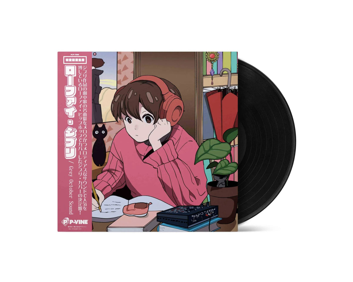 Lo-Fi Ghibli - Grey October Sound-Audio-Exchange