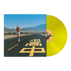 Masayoshi Takanaka An Insatiable High 180g clear yellow vinyl Japanese pressing cover