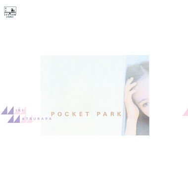 Miki Matsubara Pocket Park aqua blue vinyl Japanese pressing cover