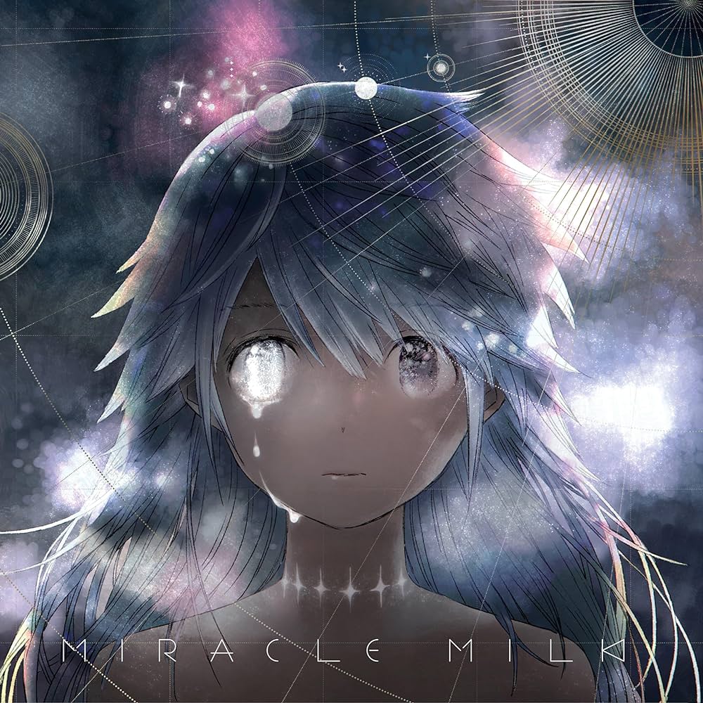 Miracle Milk - Mili-Audio-Exchange