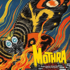 Mothra Original Motion Picture Soundtrack - Motion Picture Soundtrack-Audio-Exchange