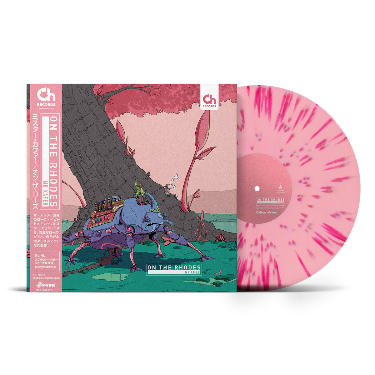 Mr. Käfer On the Rhodes Japanese P-Vine splatter LP with obi