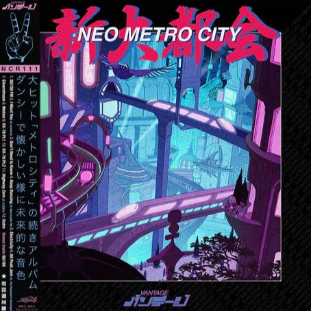 Neo City Metro - Vantage - Audio - Exchange