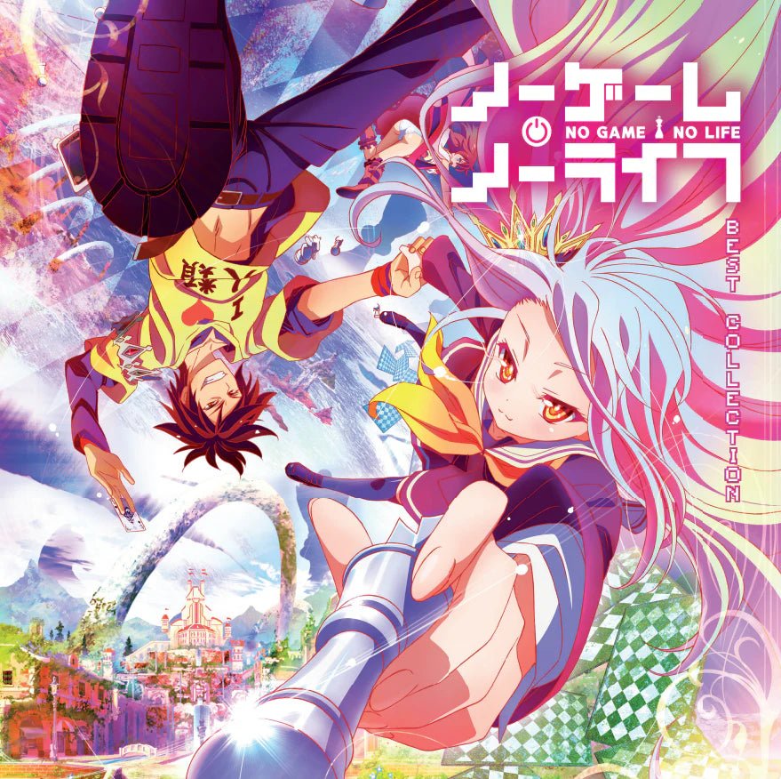 No Game No Life: Best Collection - Anime Soundtrack - Audio - Exchange