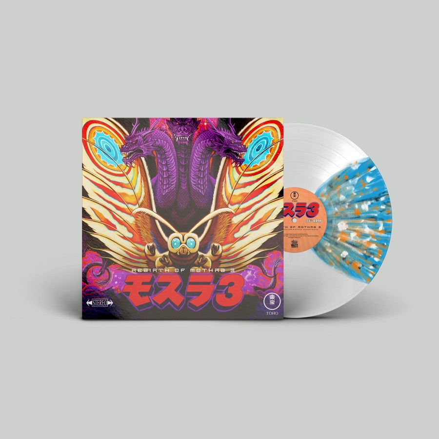 Rebirth of Mothra 3 - Original Motion Picture Score - Motion Picture Soundtrack-Audio-Exchange
