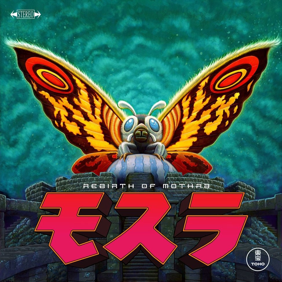 Rebirth of Mothra - Motion Picture Soundtrack-Audio-Exchange