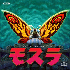Rebirth of Mothra - Motion Picture Soundtrack-Audio-Exchange