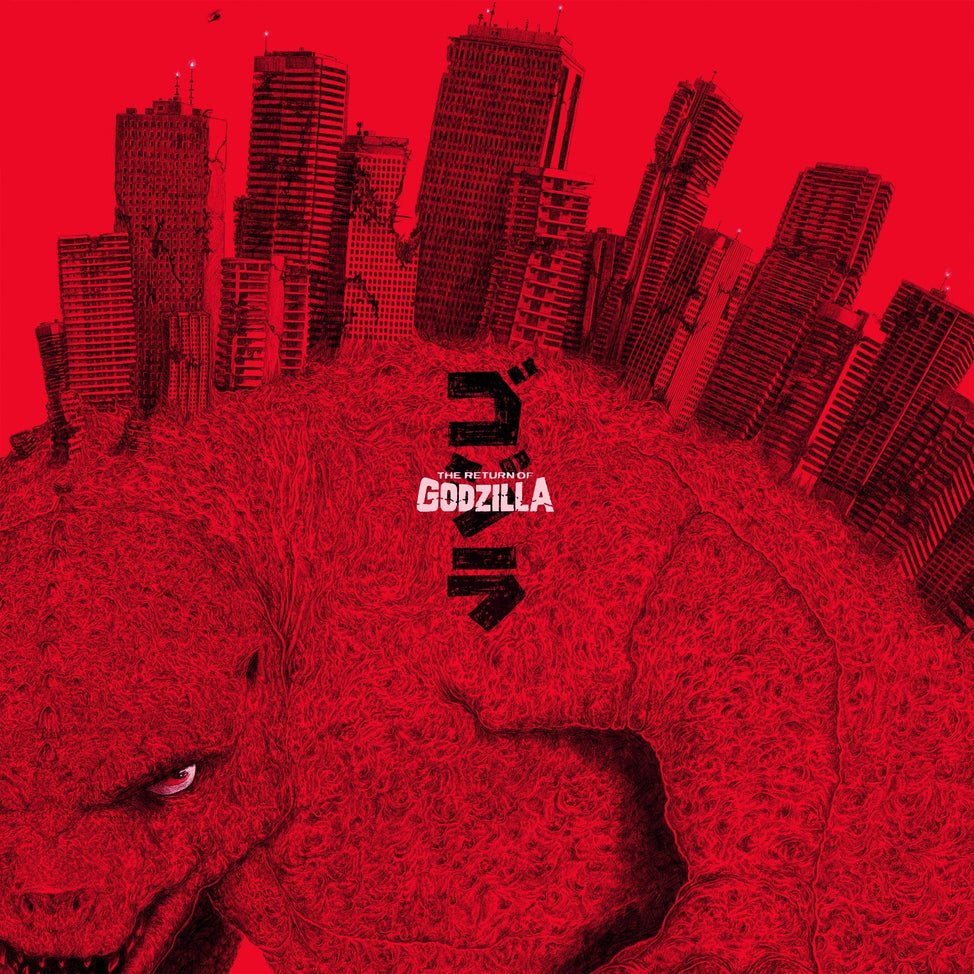 Return of Godzilla Vinyl LP - Motion Picture Soundtrack-Audio-Exchange