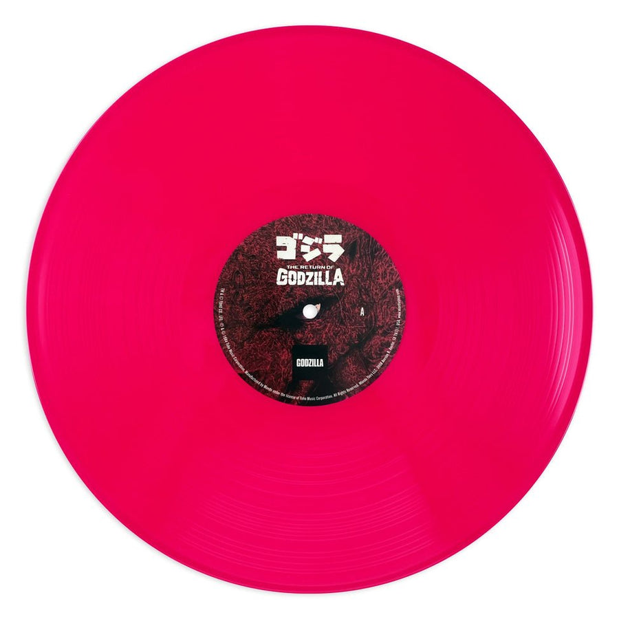 Return of Godzilla Vinyl LP - Motion Picture Soundtrack-Audio-Exchange