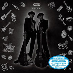Album cover with two figures holding guitars and various musical instruments illustrations.