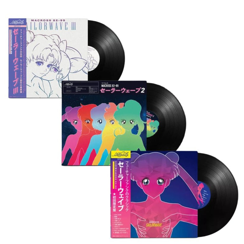 Neoncity Records | Exclusive Future Funk & City Pop Imports