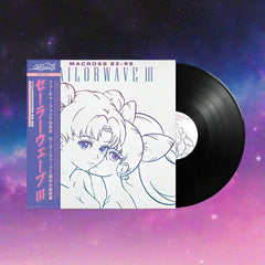 Sailorwave III - Macross 82 - 99 - Audio - Exchange