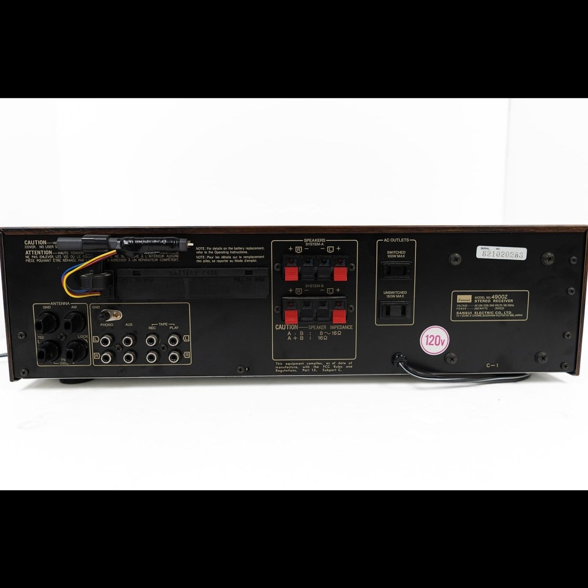 Sansui 4900Z Stereo Receiver - Pioneer-Audio-Exchange