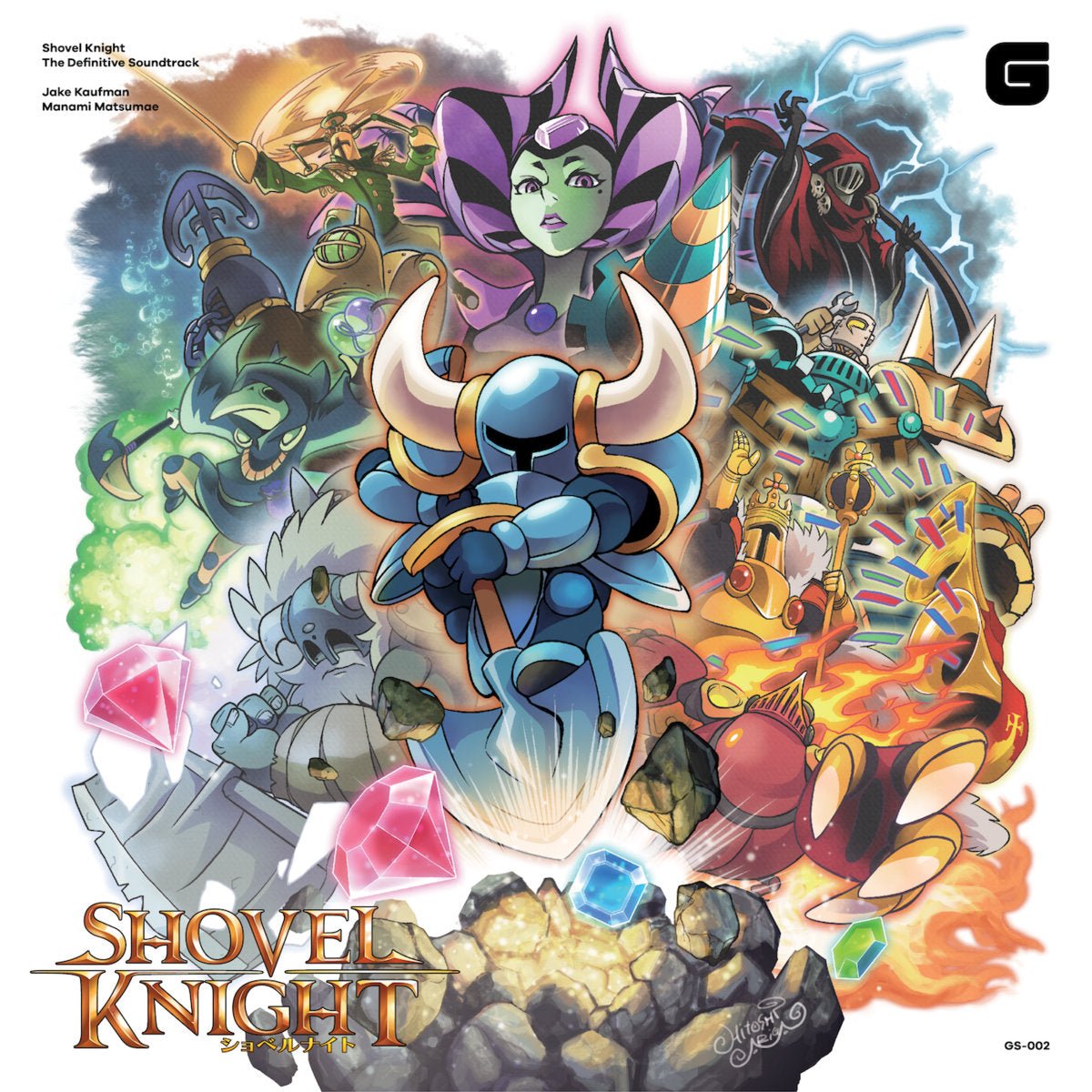 Shovel Knight (Definitive Soundtrack) - Video Game Soundtrack-Audio-Exchange