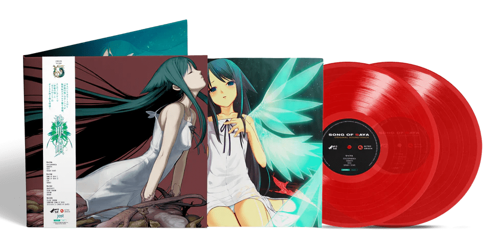 Song of Saya (Offical Soundtrack) - Video Game Soundtrack - Audio - Exchange