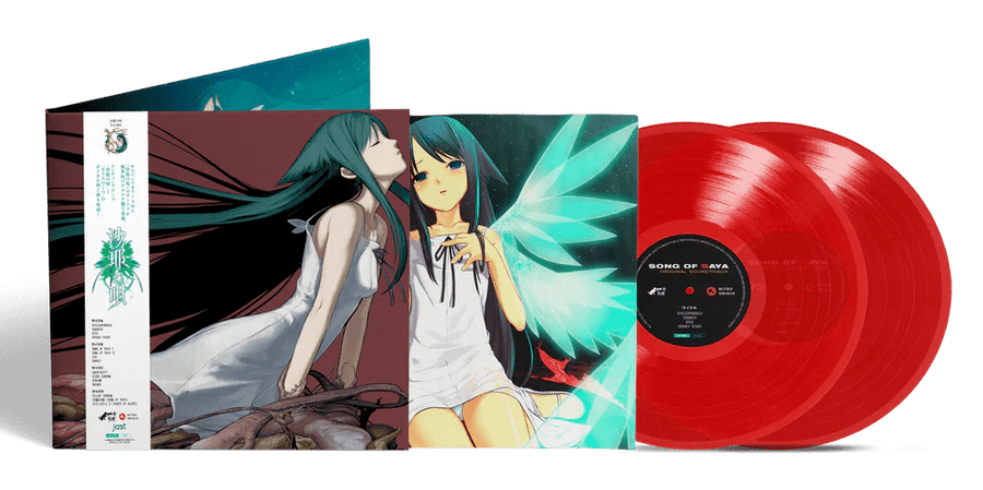Song of Saya (Offical Soundtrack) - Video Game Soundtrack - Audio - Exchange