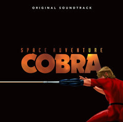 Space Adventure Cobra - Anime Soundtrack - Audio - Exchange