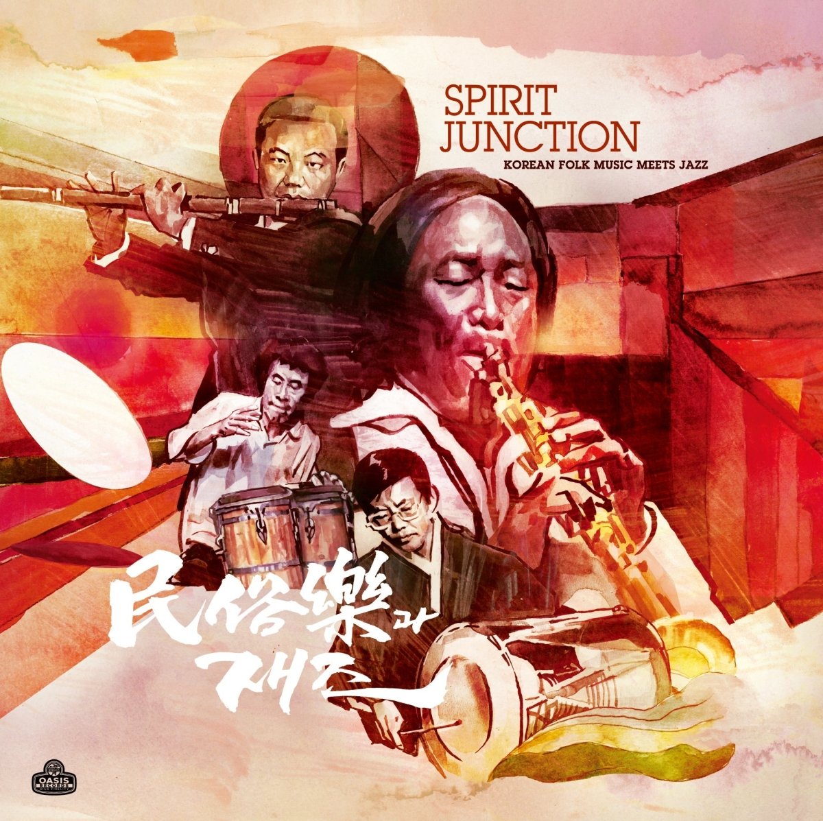 Spirit Junction: Korean Folk Music Meets Jazz - Various Artists-Audio-Exchange