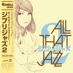 Studio Ghibli Jazz 2
