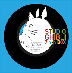 Studio Ghibli 7 - inch Box Set - Studio Ghibli Records - Audio - Exchange