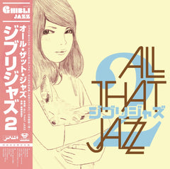 Studio Ghibli Jazz 2 - All That Jazz-Audio-Exchange