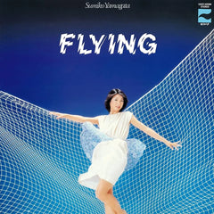 Album cover for 'FLYING' by Sumiko Yamagata, featuring a woman in a white dress suspended in a blue net against a deep blue gradient background.