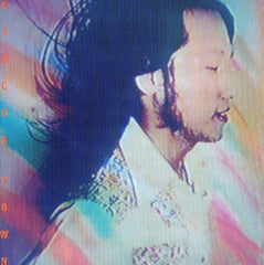 Tatsuro Yamashita Circus Town 2023 Japanese vinyl LP cover