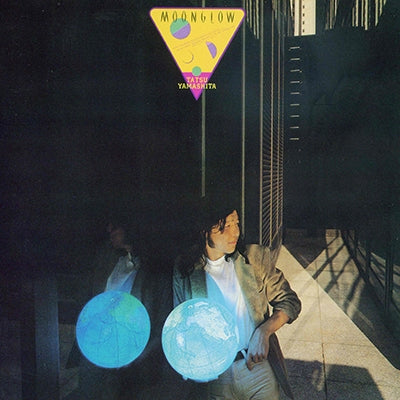 Tatsuro Yamashita Moonglow 2023 Japanese 180g vinyl LP cover