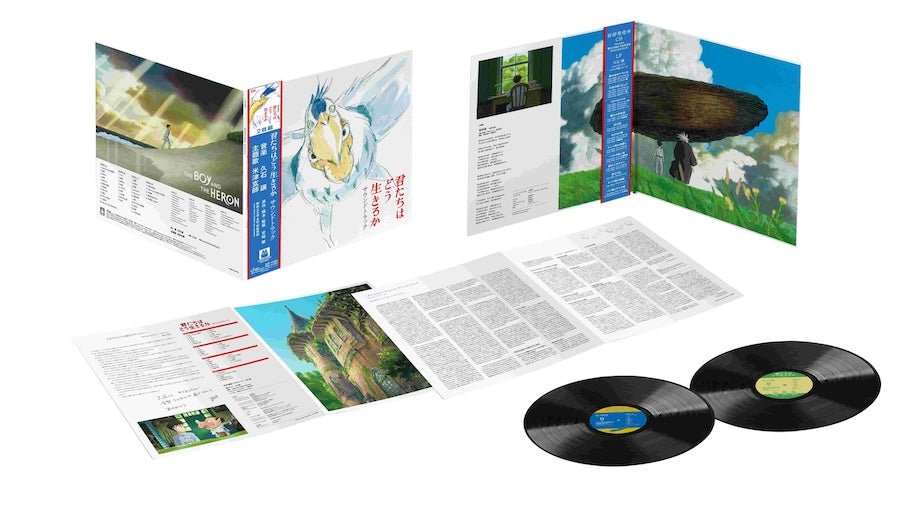 The Boy and the Heron - Studio Ghibli Records - Audio - Exchange