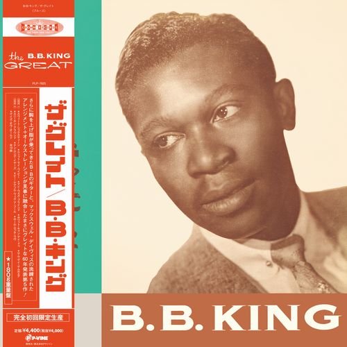 The Great B.B.King - B.B.King-Audio-Exchange